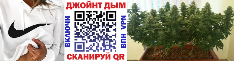 Магазин наркотиков Медвежьегорск МЕТАДОН Codein ГАШИШ Конопля СК КОКАИН