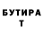 Метадон VHQ zloy zluka