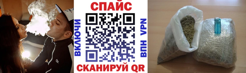 Бутират оксибутират дарнет шоп Медвежьегорск