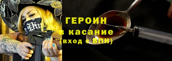 прущая мука Липки