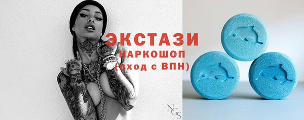 кокаин премиум Лиски