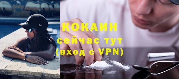 прущая мука Липки
