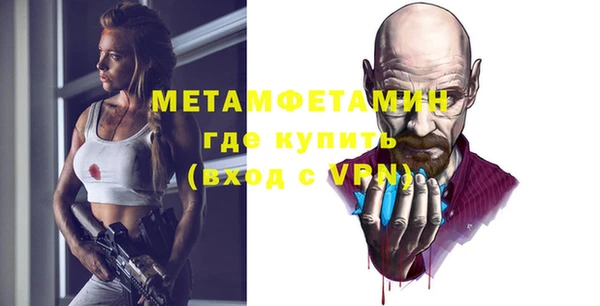 кокаин премиум Лиски