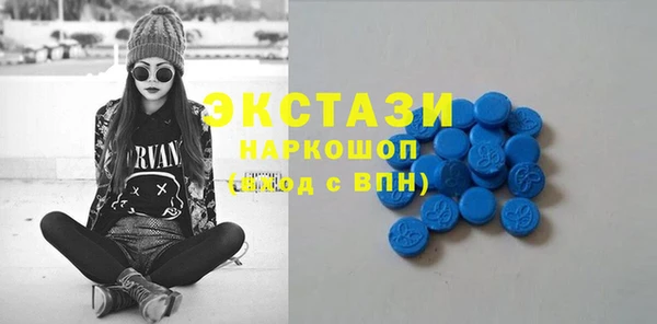 синтетический гашиш Аксай