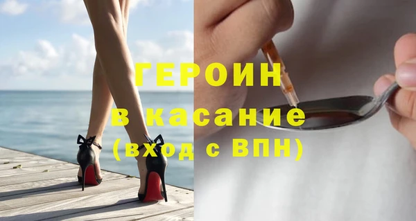 прущая мука Липки
