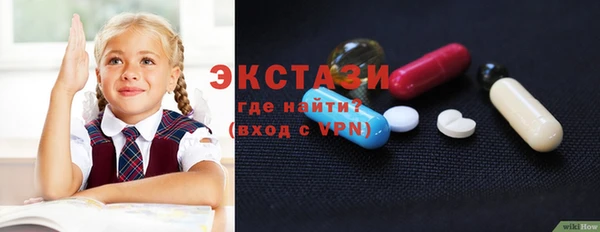 прущие грибы Лагань