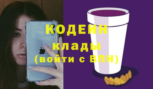 прущая мука Липки