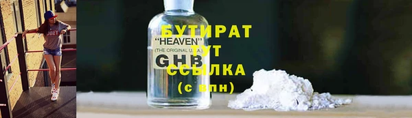 кокаин премиум Лиски