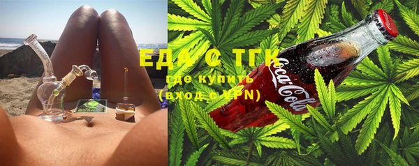 прущая мука Липки