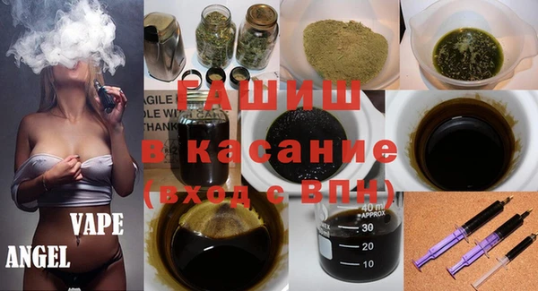 кокаин премиум Лиски