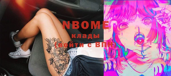 прущая мука Липки