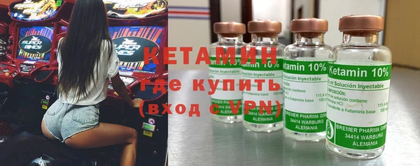 прущая мука Липки