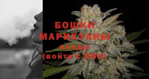 ешки Алапаевск