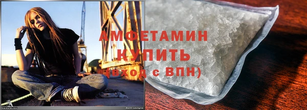 прущая мука Липки