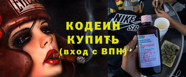прущая мука Липки
