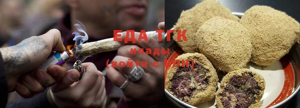 экстази Лихославль