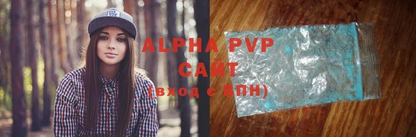 прущая мука Липки
