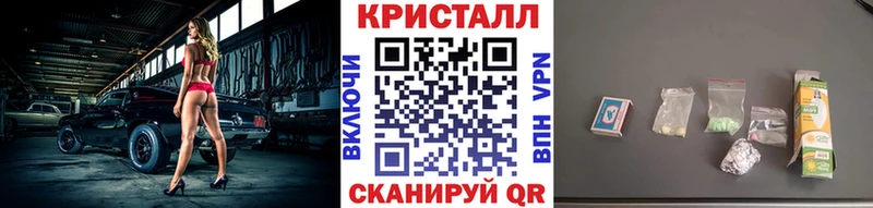 Метамфетамин витя Медвежьегорск